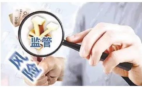 鄭州自貿區(qū)民辦教育注冊不予許可的情形