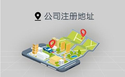 鄭州培訓(xùn)機(jī)構(gòu)注冊(cè)申請(qǐng)條件解讀