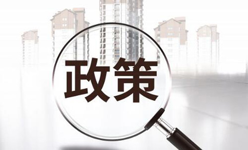 鄭州注冊(cè)的公司能在焦作開展業(yè)務(wù)的法律依據(jù)