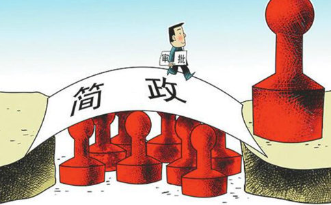 因疫情影響，首設(shè)歇業(yè)制度，企業(yè)不用注銷公司緩兩年在干
