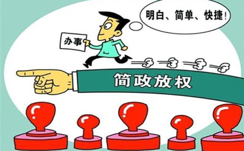 鄭州高新區(qū)注冊公司后怎么刻章
