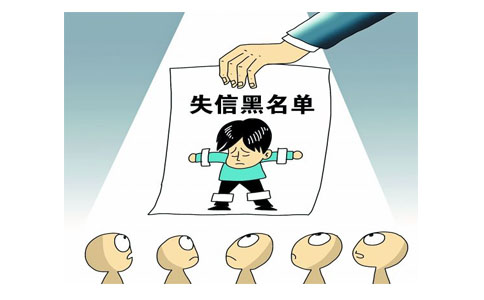 鄭州經(jīng)開(kāi)區(qū)企業(yè)異常解除流程