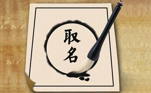 好聽公關(guān)公司起名大全(鄭州危機(jī)公關(guān)公司在線核名流程)