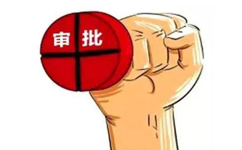 鄭州高新區(qū)刻章地址(在鄭州注冊(cè)公司刻章要錢嗎)