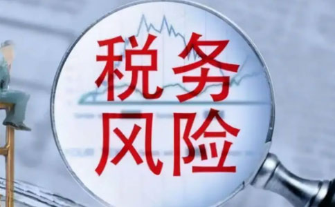 鄭州財務代理記賬聯(lián)系電話